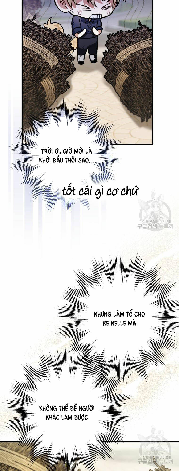 Bỗng Nhiên Tôi Trở Thành Quạ Đen!! Chương 103.1 Ảnh 6