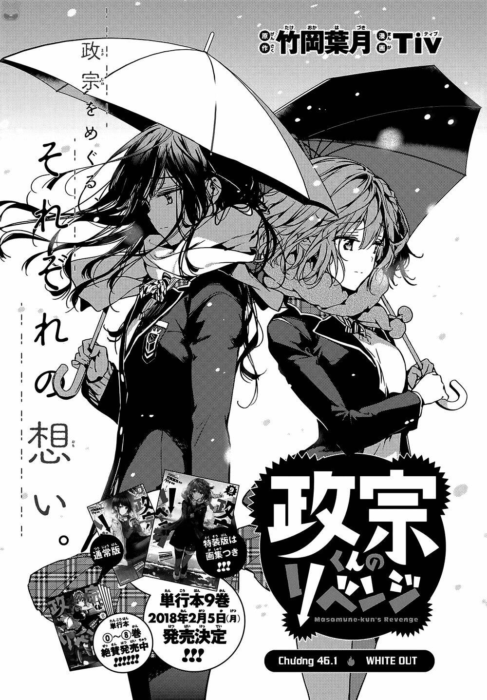 Masamune-Kun No Revenge Chương 46 Ảnh 5