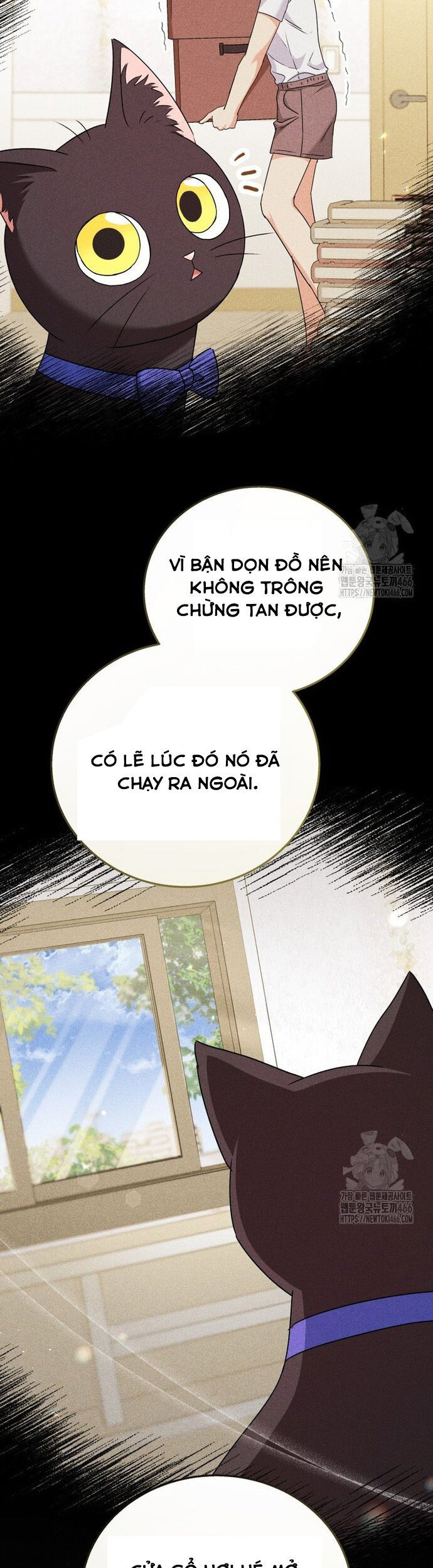 Xin Chào! Bác Sĩ Thú Y Chương 75 Ảnh 11