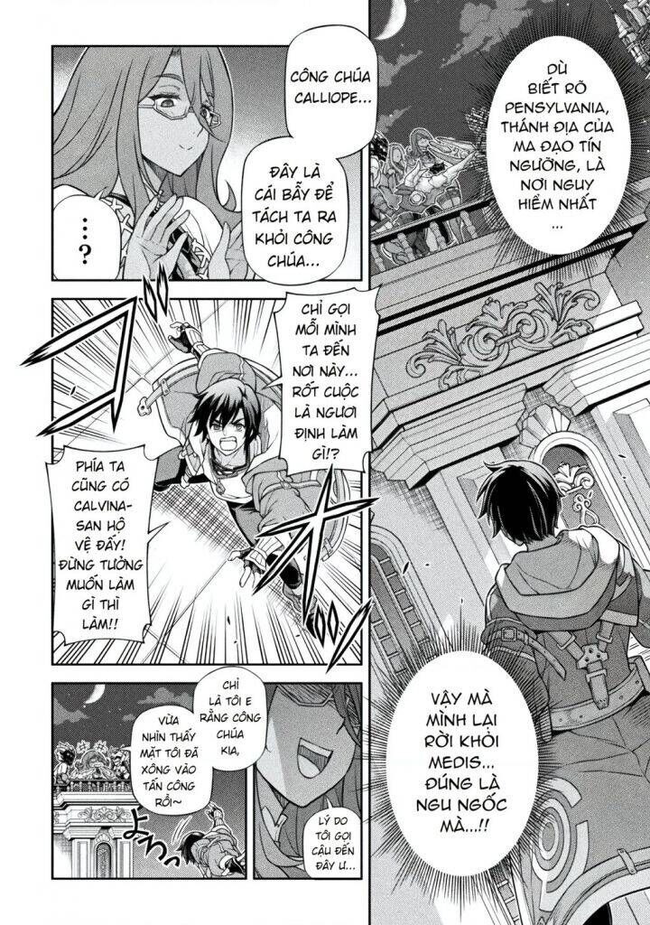 Drawing: Saikyou Mangaka Wa Oekaki Skill De Isekai Musou Suru! Chương 134 Ảnh 13