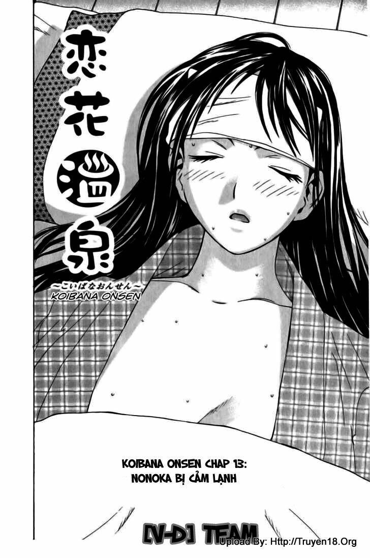 Koibana Onsen! Chương 13 Ảnh 3