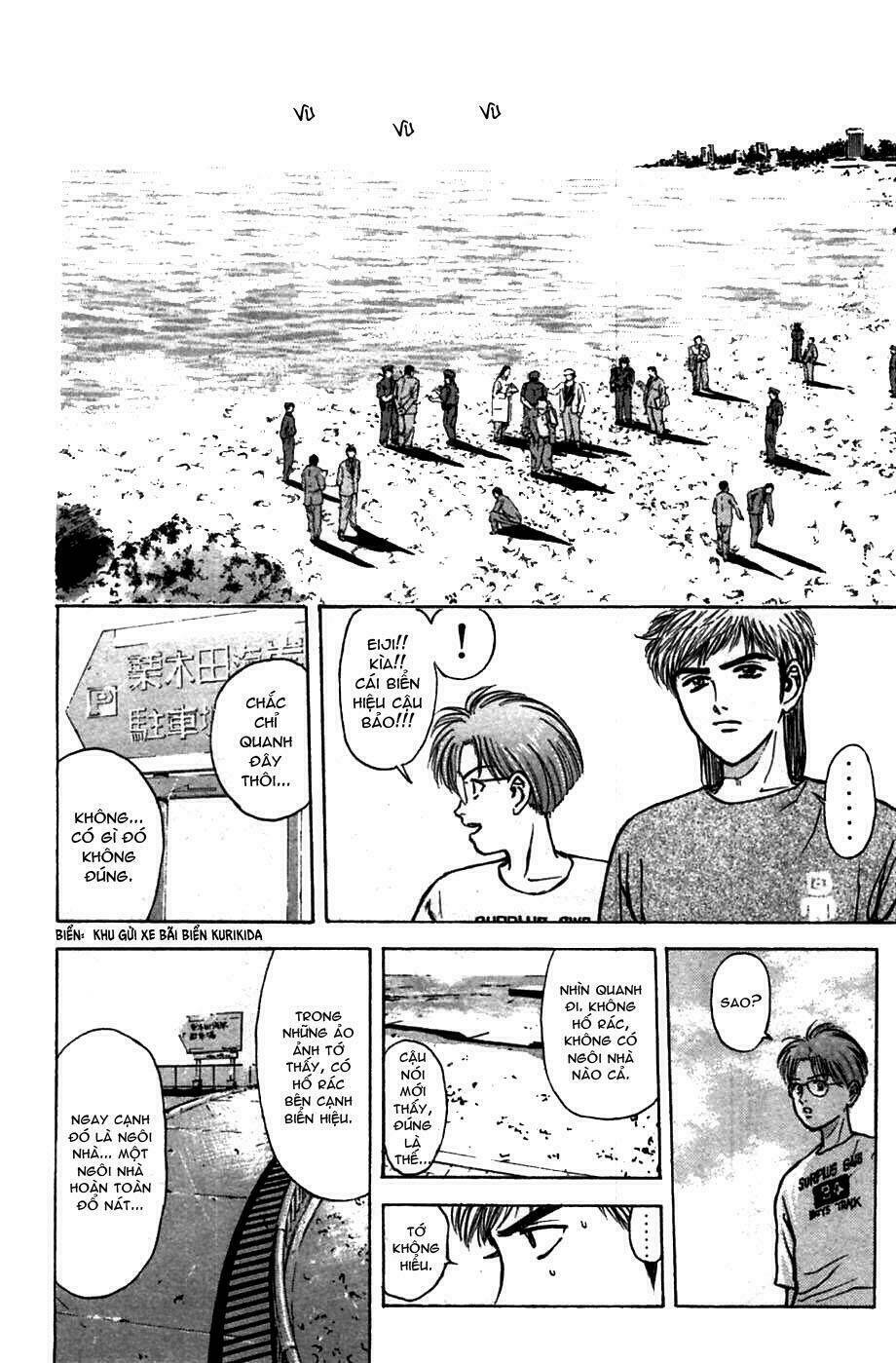 Saikometora Eiji - Thám Tử Eiji Chương 61 Ảnh 19