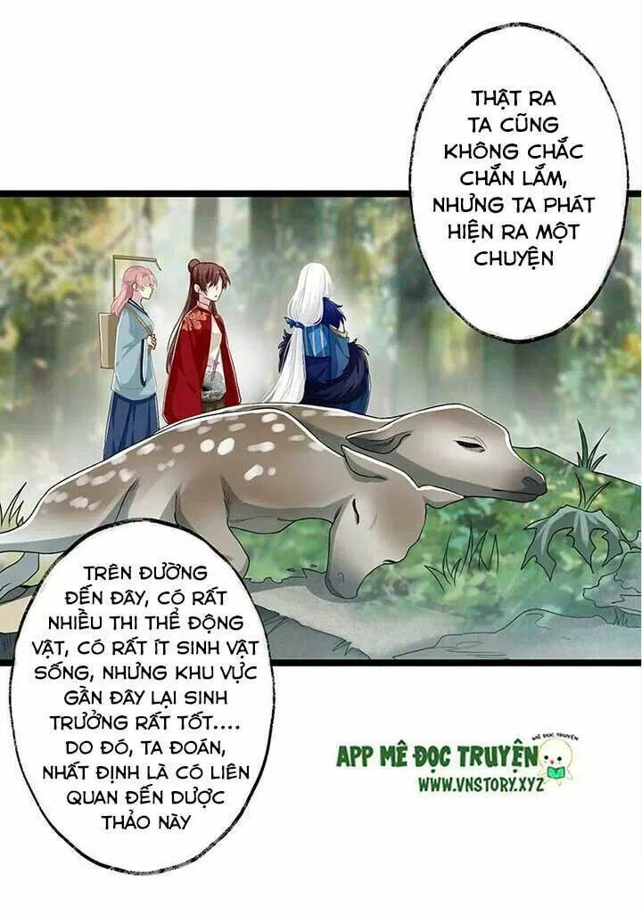 Lời Nguyền Lâu Lan: Bạo Quân Hung Ác Sủng Ái Ta Chương 154 Ảnh 15