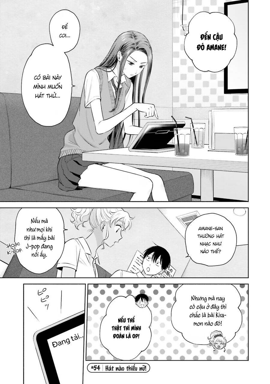 Gyaru Không Thể Tử Tế Với Otaku Ư? Chương 11 Ảnh 10