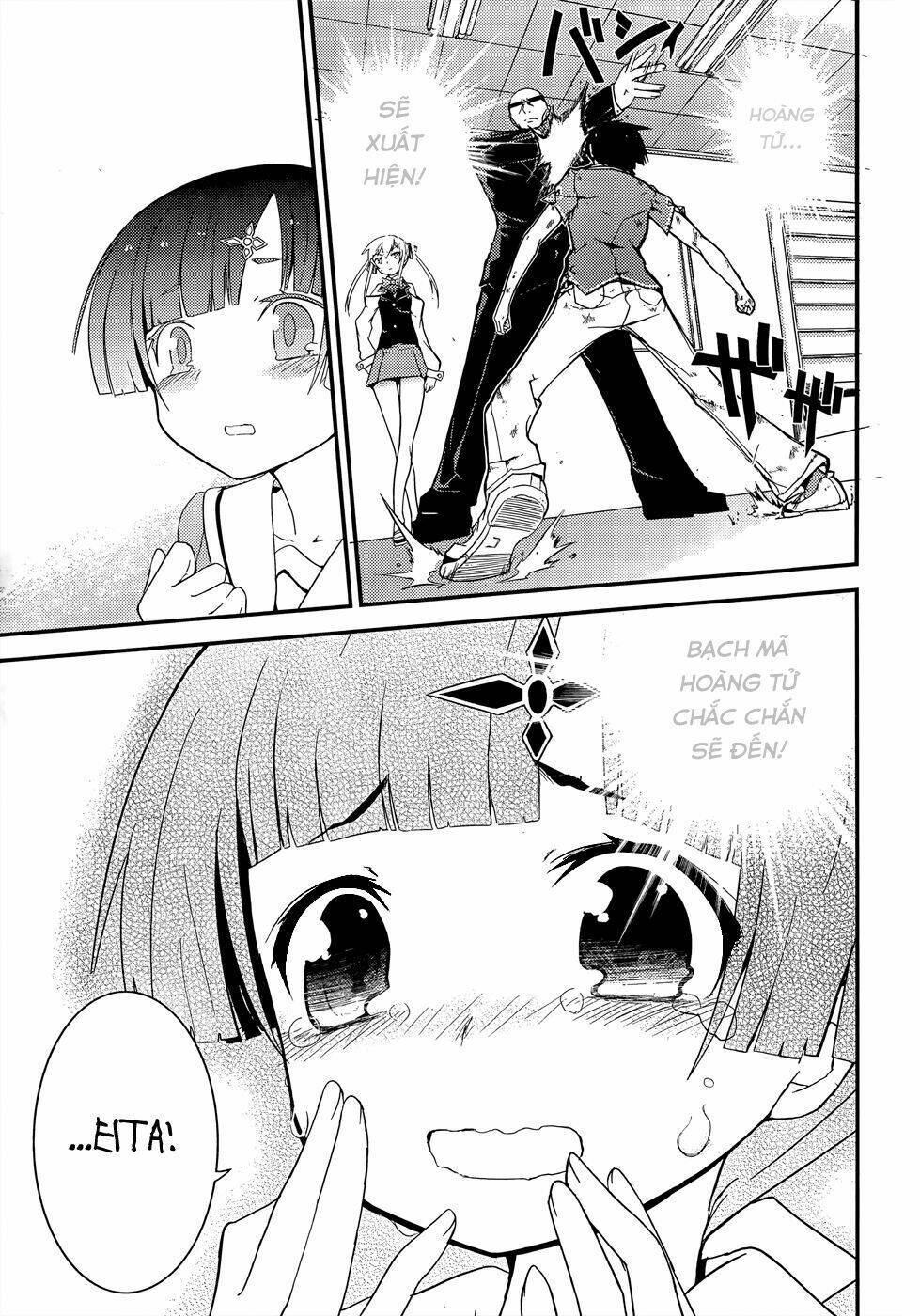 Ore No Kanojo To Osananajimi Ga Shuraba Sugiru Chương 19 Ảnh 32