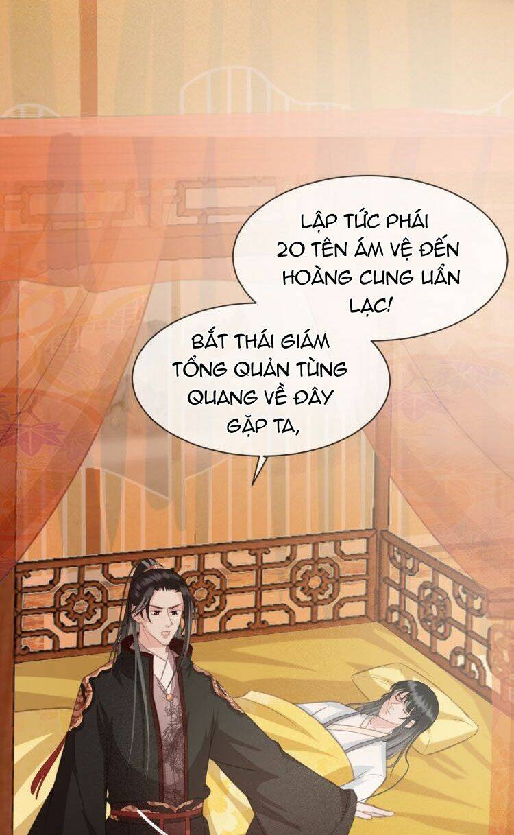 Đông Cung Giai Hạ Tù Chương 102 Ảnh 13