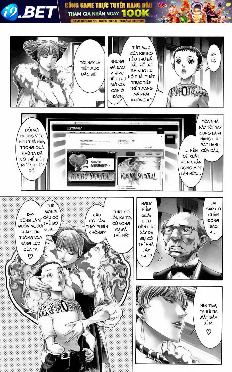 Black Joke Chương 28 Ảnh 14