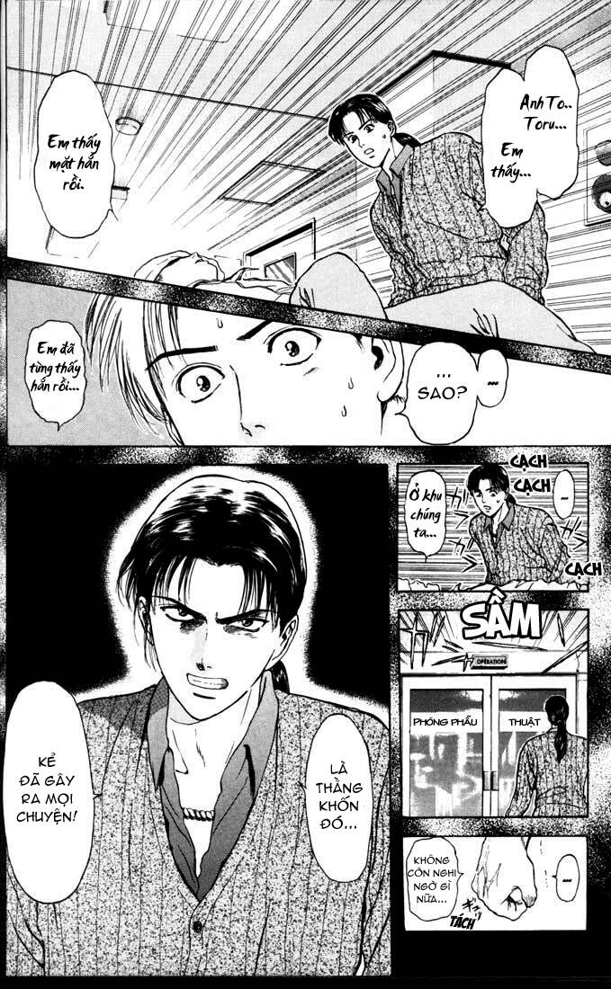 Saikometora Eiji - Thám Tử Eiji Chương 52 Ảnh 10