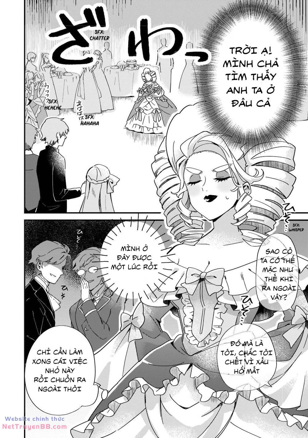Imokusa Reijou Desu Ga Akuyaku Reisoku Wo Tasuketara Kiniiraremashita Chương 1 Ảnh 21