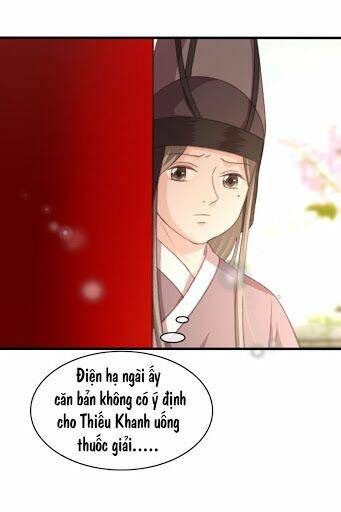 Đông Cung Giai Hạ Tù Chương 106 Ảnh 29