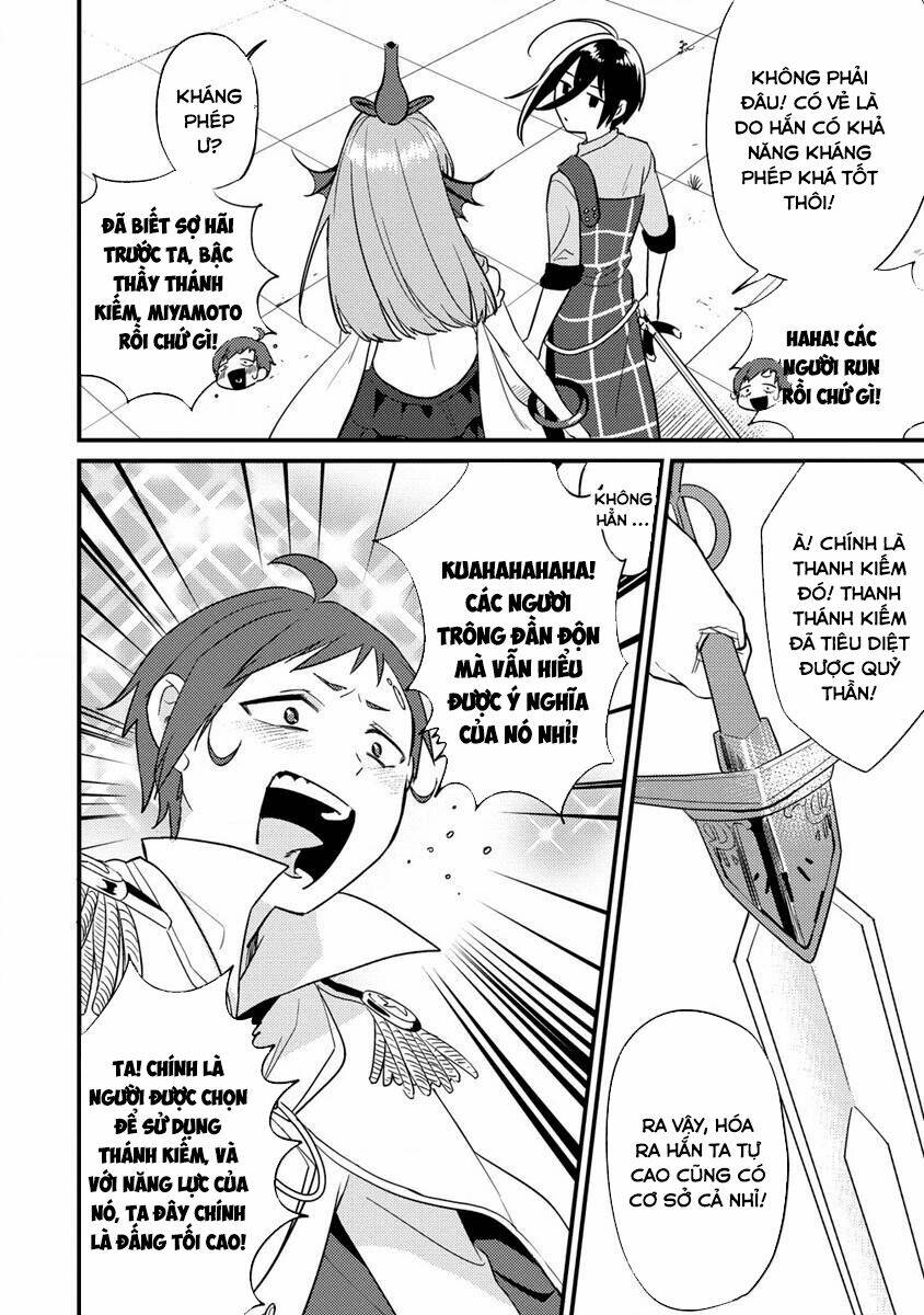 Isekai De Kojiin Wo Hiraita Kedo, Naze Ka Darehitori Sudatou To Shinai Ken Chương 42 Ảnh 11