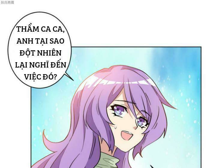 Trọng Sinh Noãn Hôn Khinh Sủng Thê Chương 18 Ảnh 17