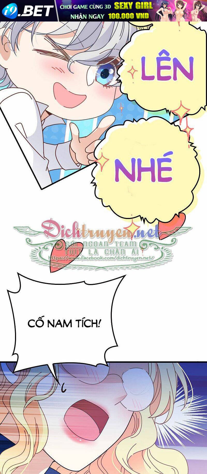 Chọc Phải Điện Hạ Yêu Nghiệt Chương 64 Ảnh 16
