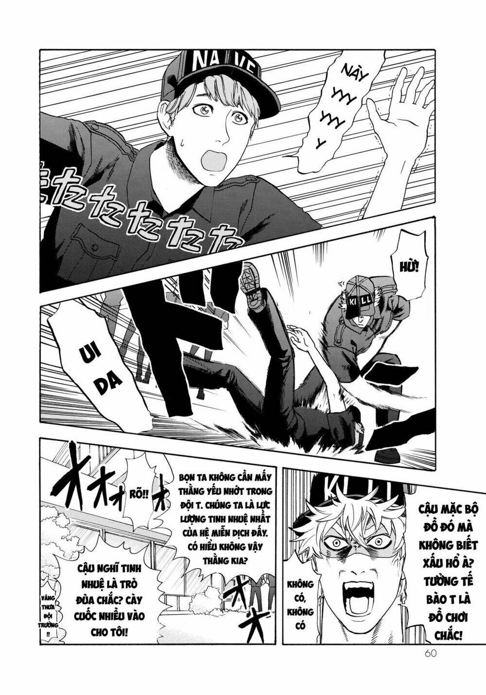 Hataraku Saibou ! Chương 12 Ảnh 3