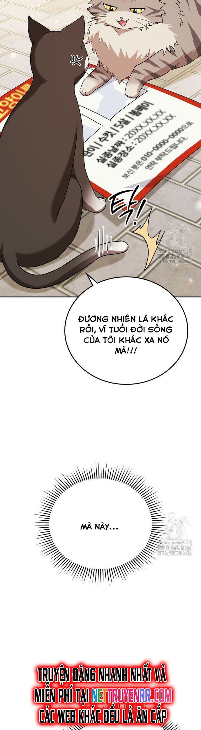 Xin Chào! Bác Sĩ Thú Y Chương 75 Ảnh 25
