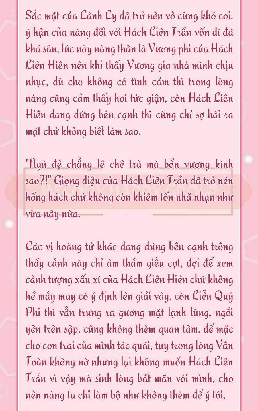 Dục Hỏa Độc Nữ Truyện Chương 7 Ảnh 7