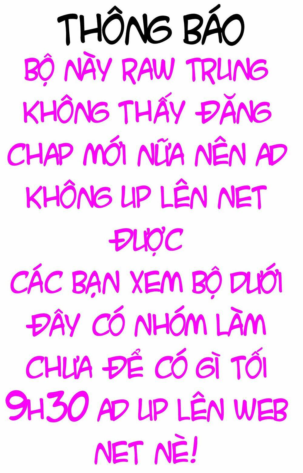 Quái Thú Nianlaishun Chương 0.1 Ảnh 2
