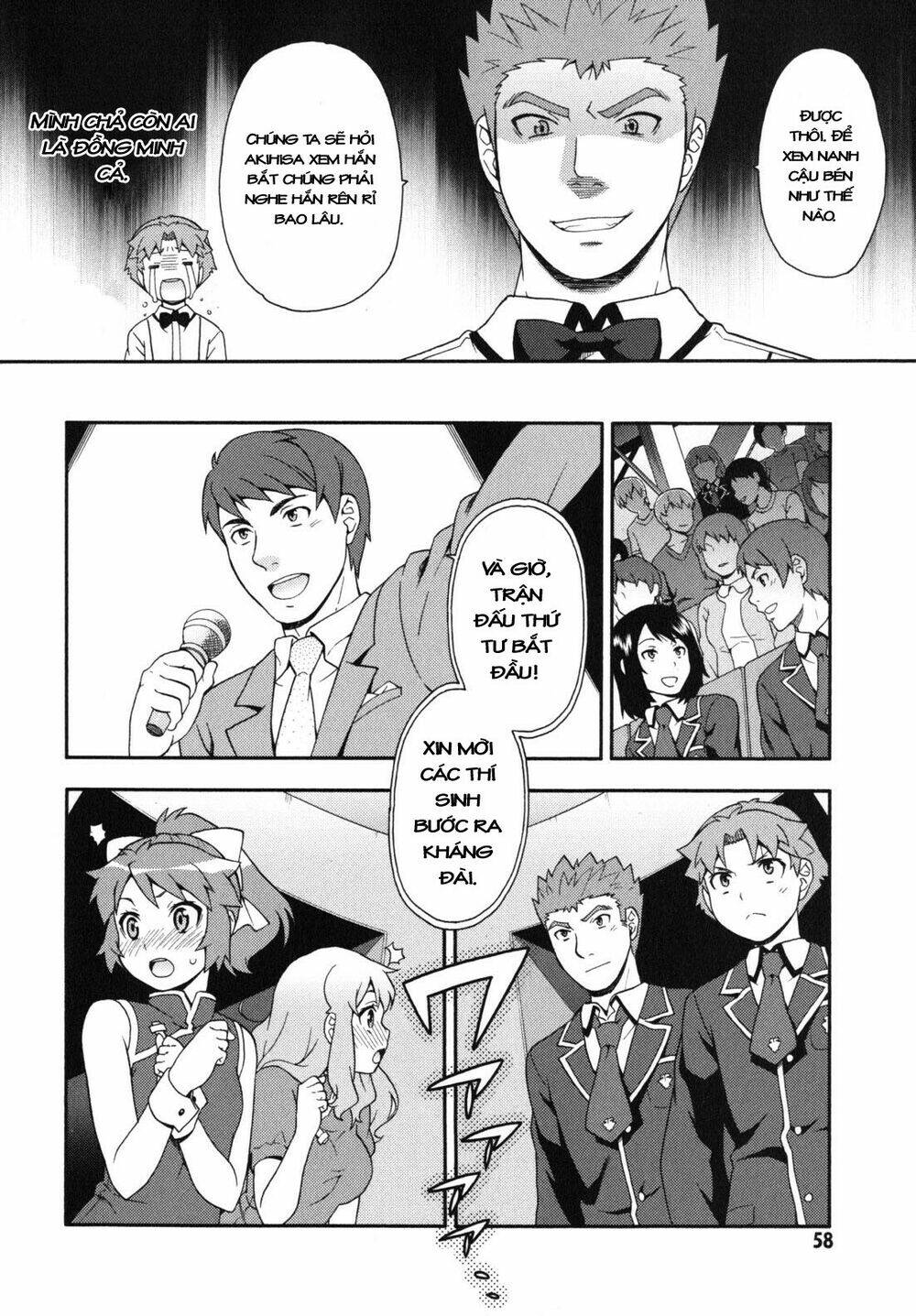 Baka To Test To Shoukanjuu Chương 17 Ảnh 28