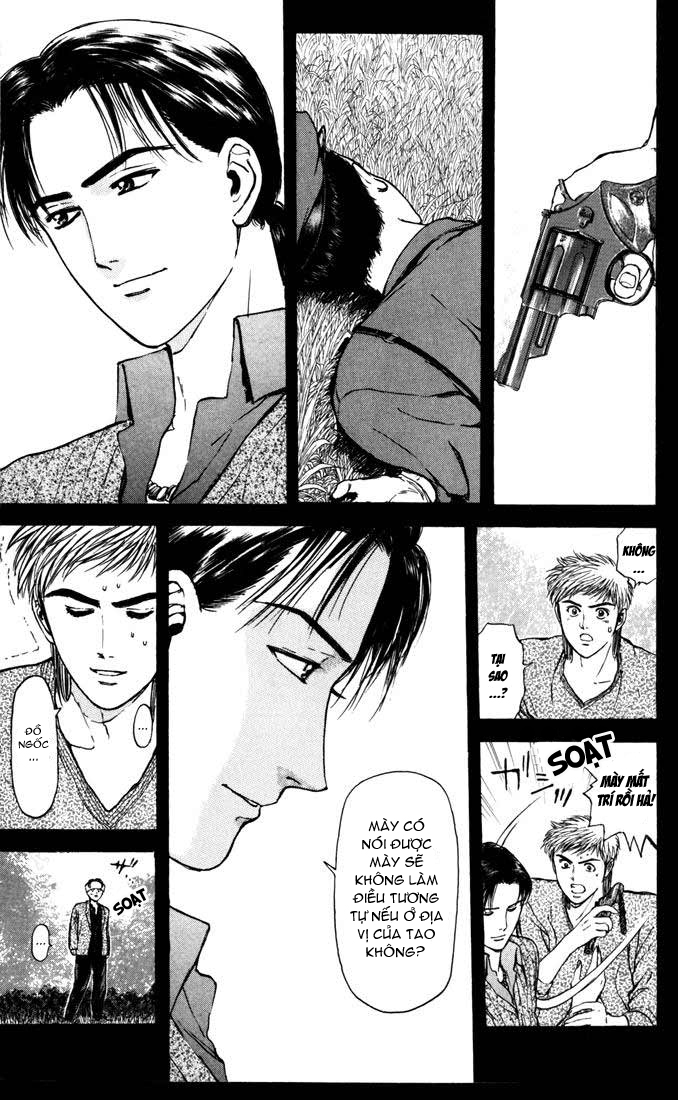 Saikometora Eiji - Thám Tử Eiji Chương 54 Ảnh 5
