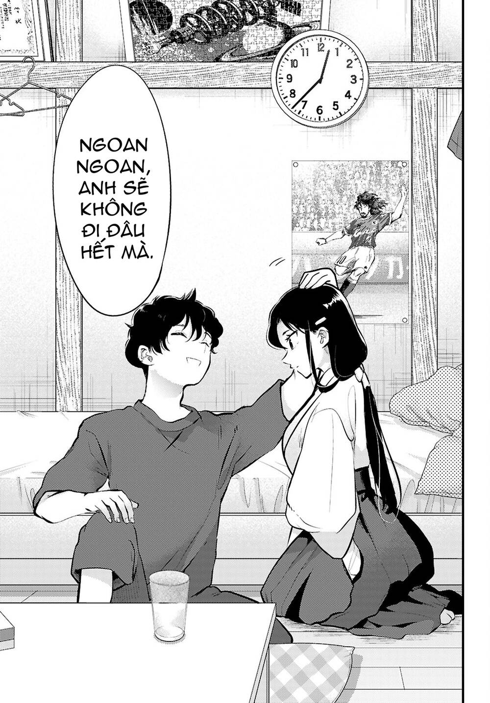 Midari Ni Tsukasete Wa Narimasen Chương 4 Ảnh 17