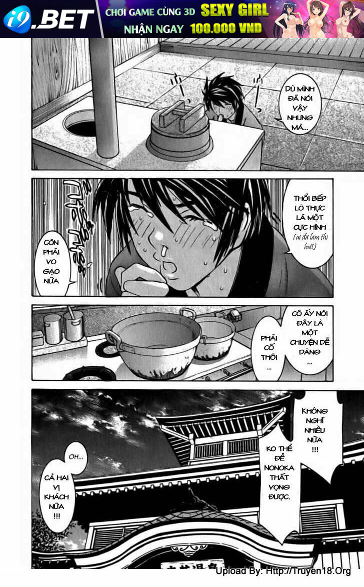 Koibana Onsen! Chương 13 Ảnh 9