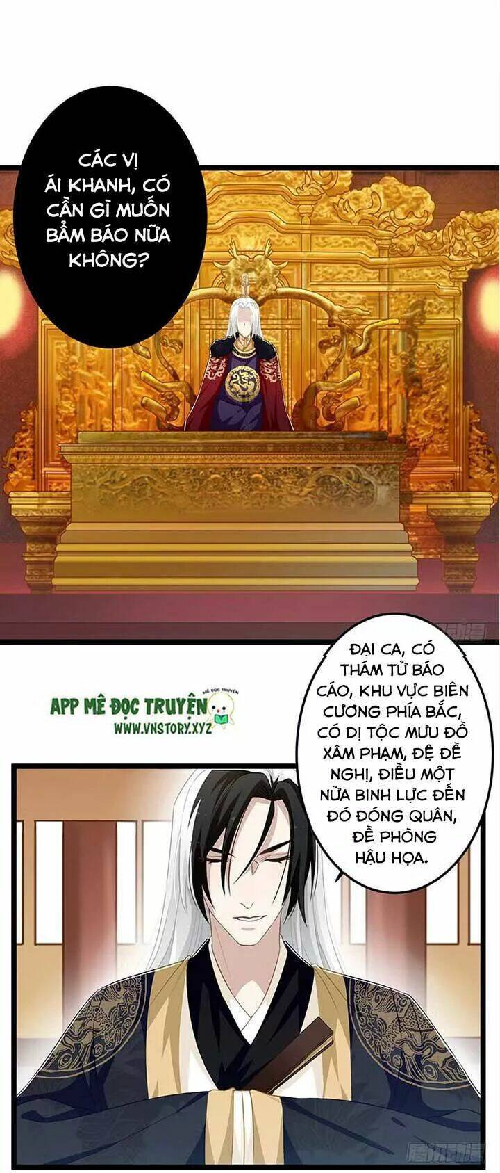 Lời Nguyền Lâu Lan: Bạo Quân Hung Ác Sủng Ái Ta Chương 156 Ảnh 6