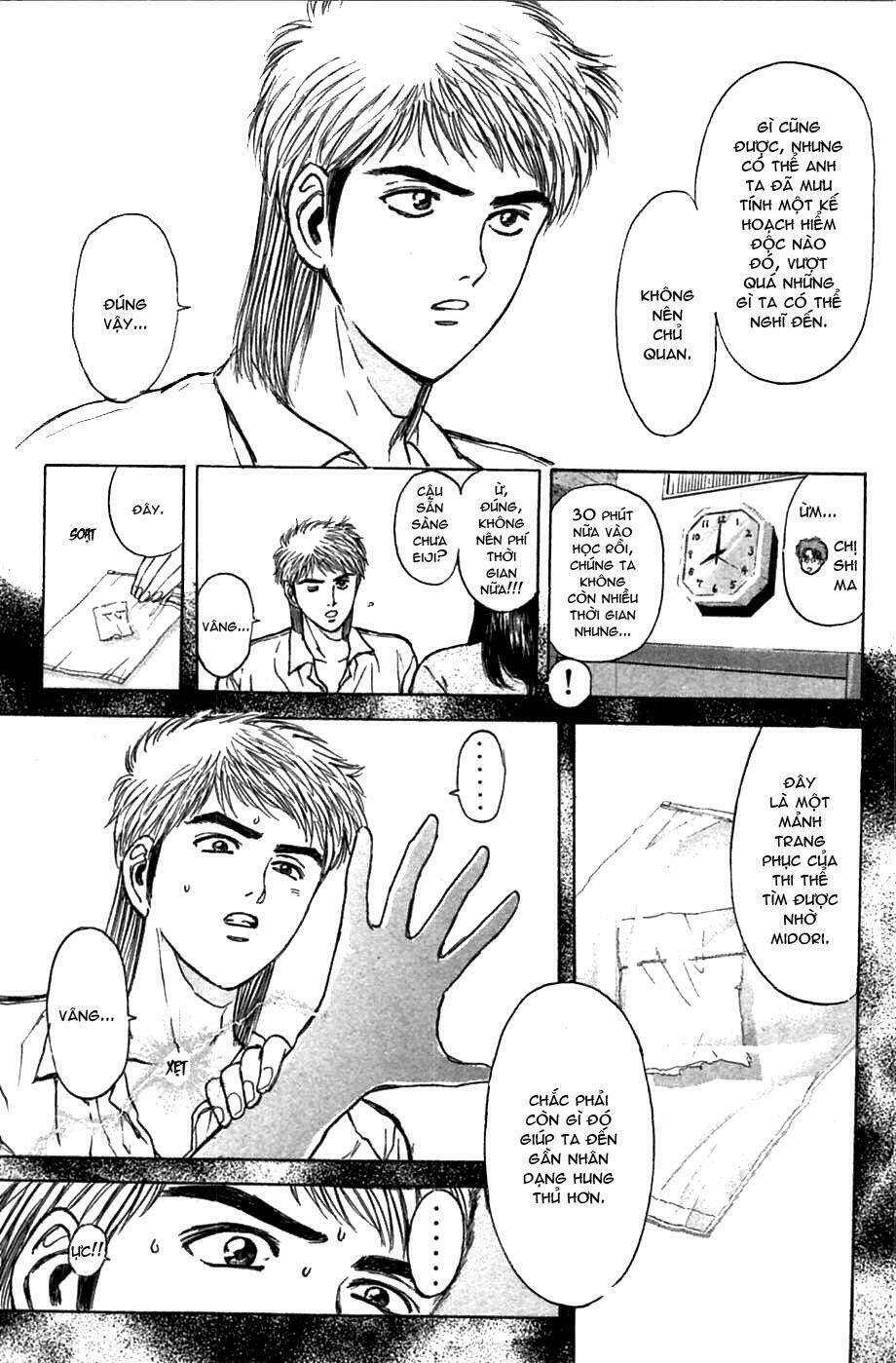 Saikometora Eiji - Thám Tử Eiji Chương 62 Ảnh 13