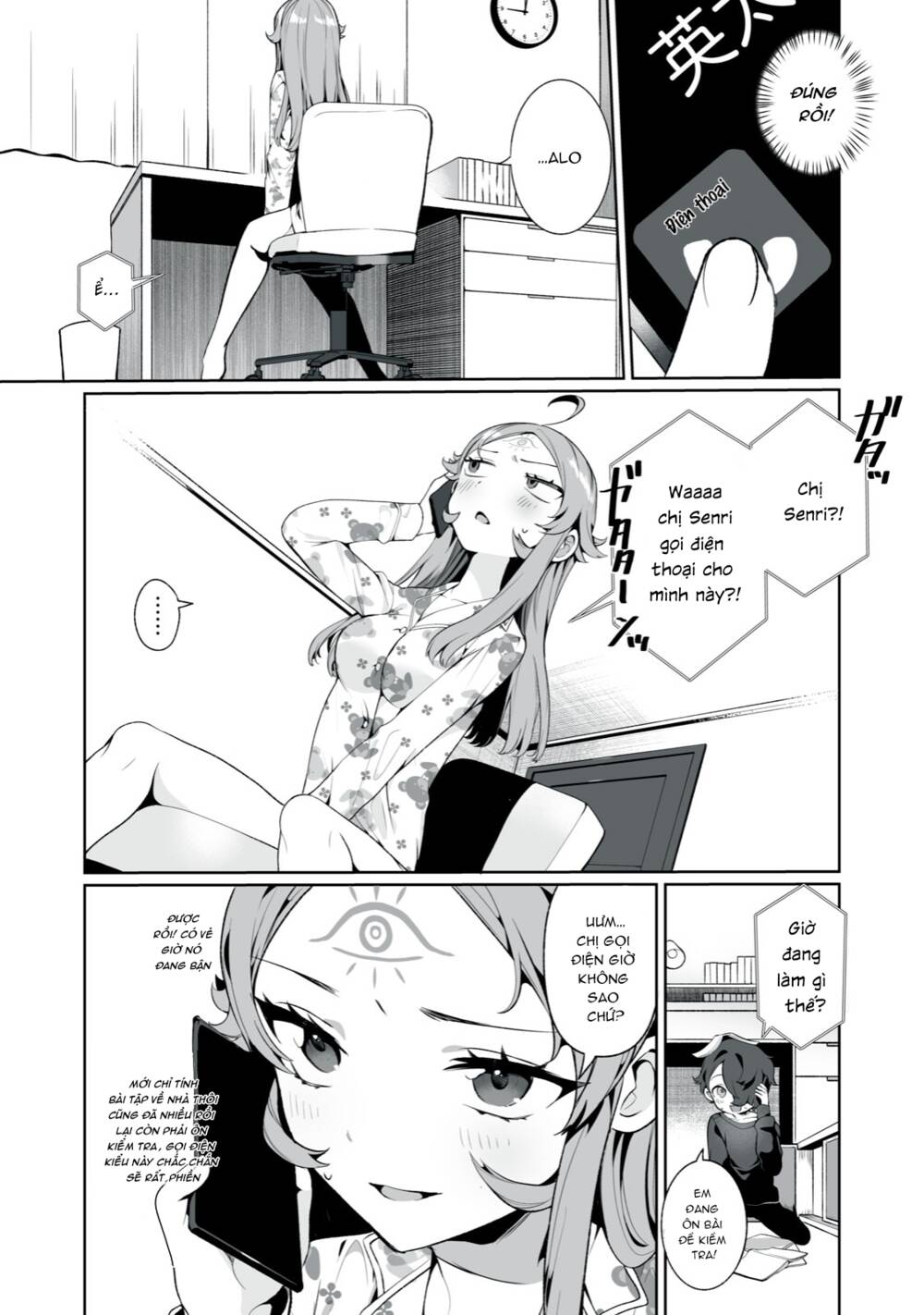 Tình Yêu, Thiên Lý Nhãn Và Sự Non Nớt Chương 6 Ảnh 7