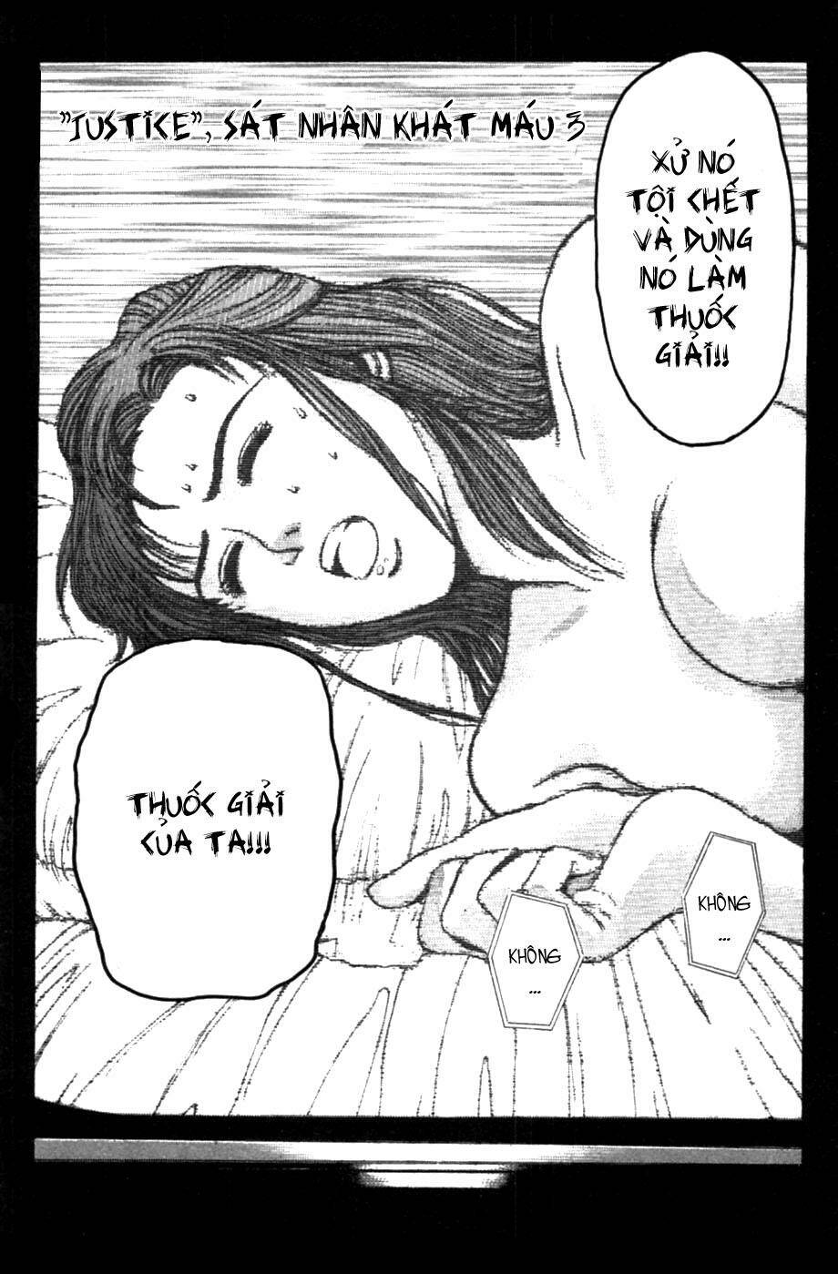 Saikometora Eiji - Thám Tử Eiji Chương 48 Ảnh 4