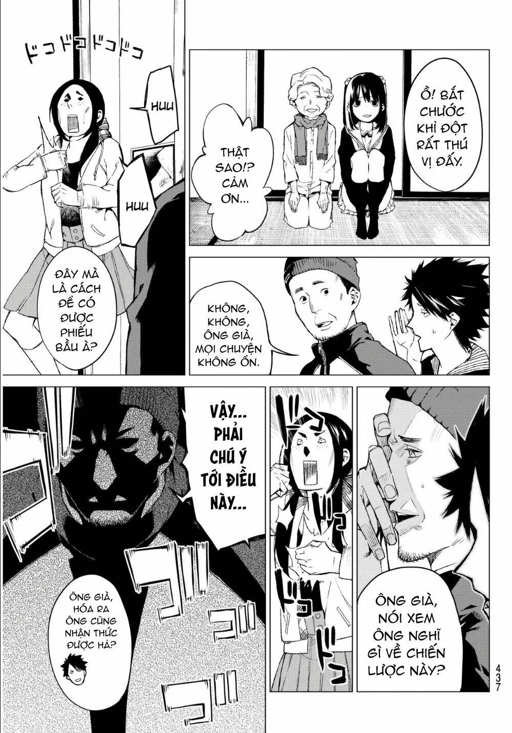 Sengoku No Karma Chương 30 Ảnh 8
