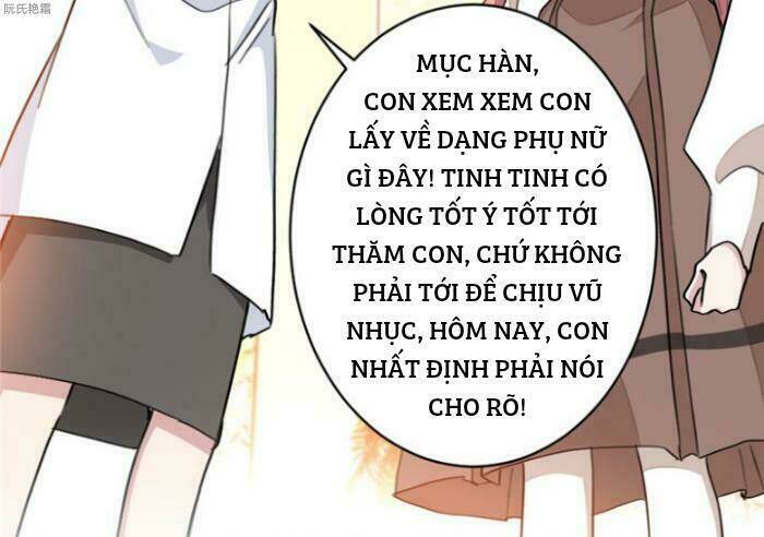 Trọng Sinh Noãn Hôn Khinh Sủng Thê Chương 18 Ảnh 9