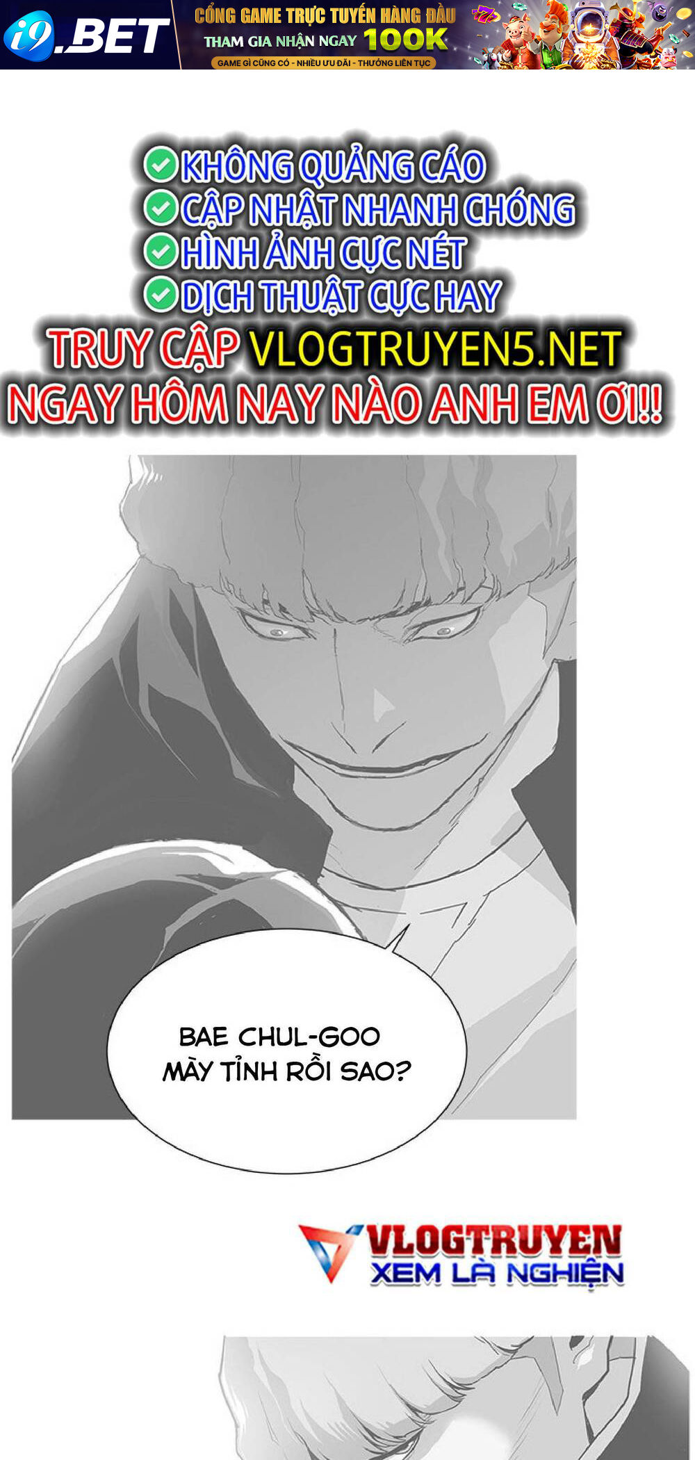 Cuộc Chiến Băng Đảng Chương 26 Ảnh 2