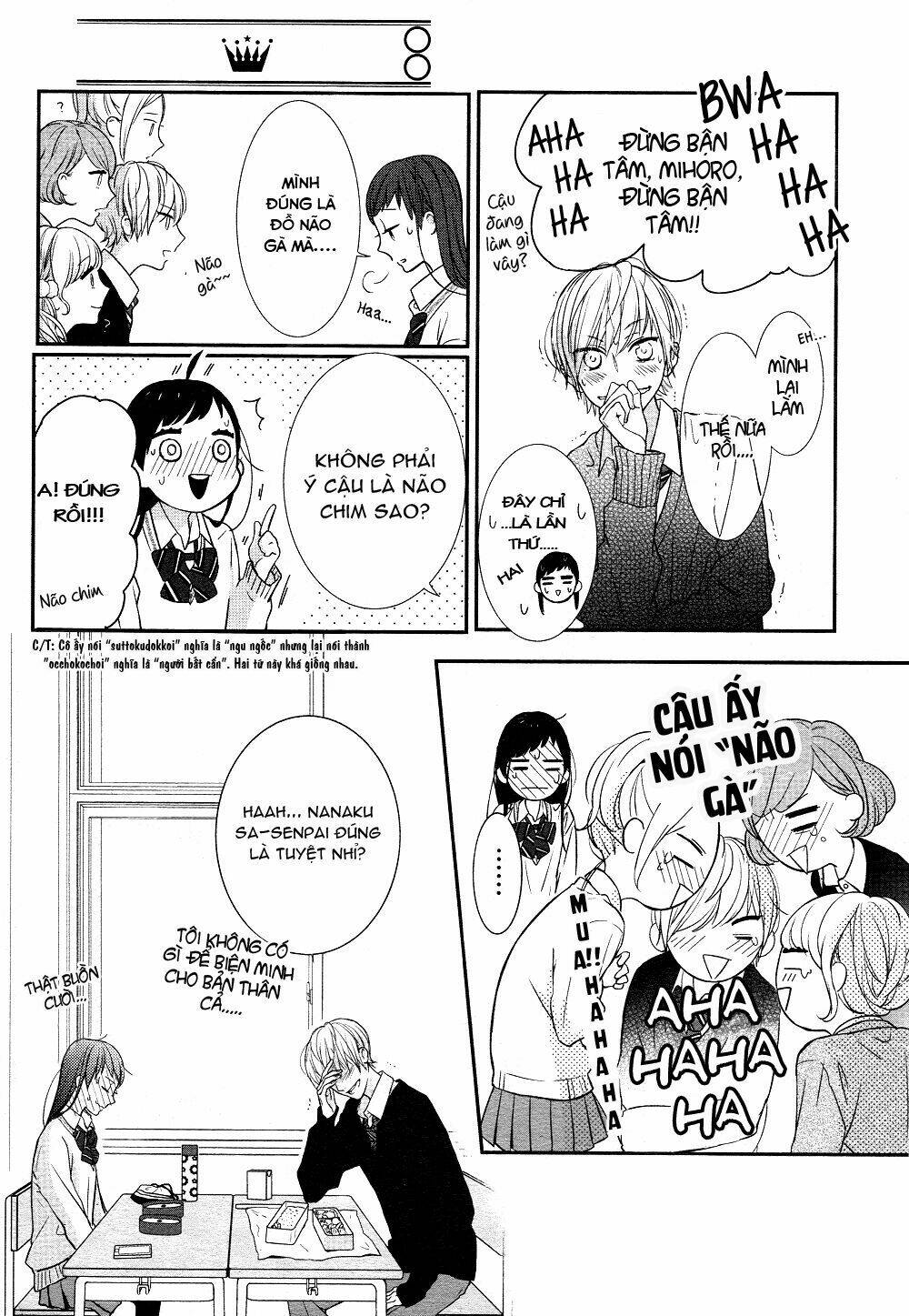 Toshishita No Otokonoko Chương 1 Ảnh 19