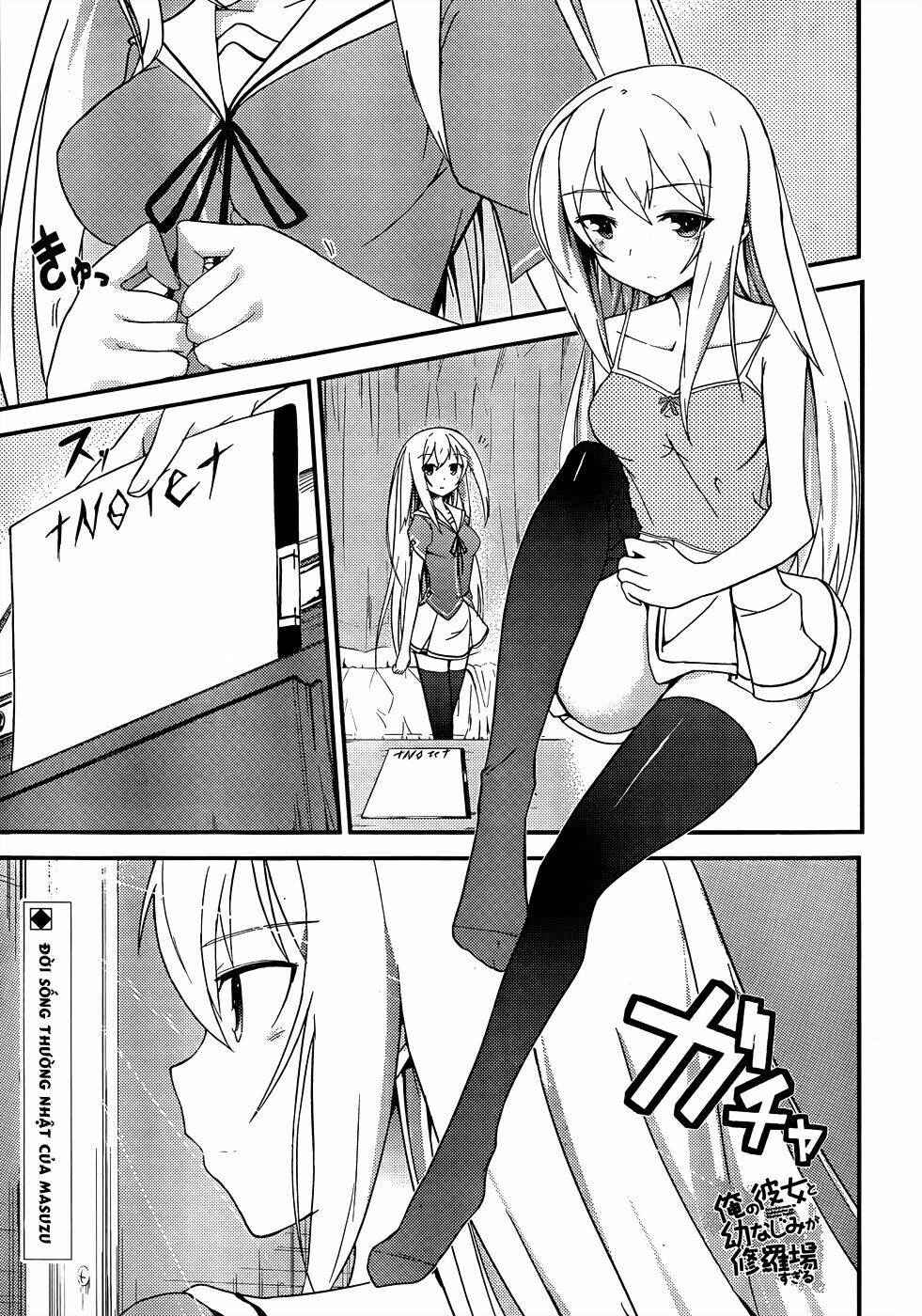 Ore No Kanojo To Osananajimi Ga Shuraba Sugiru Chương 18 Ảnh 6