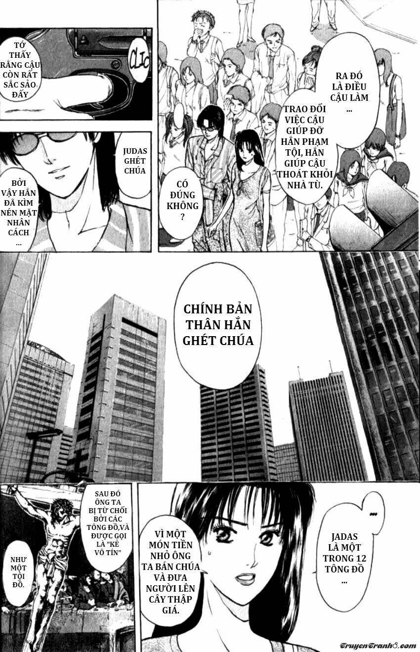 Saikometora Eiji - Thám Tử Eiji Chương 67 Ảnh 17