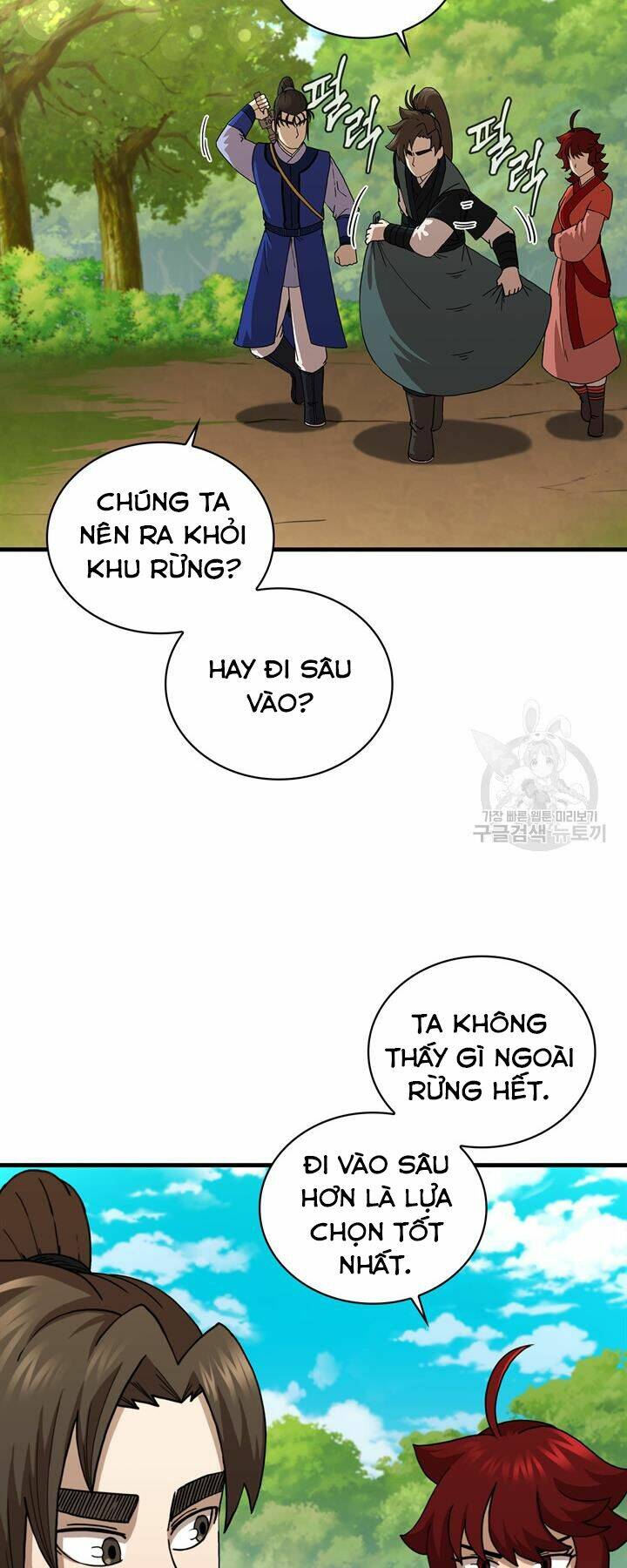 Thân Thủ Đệ Nhất Kiếm Chương 87 Ảnh 16