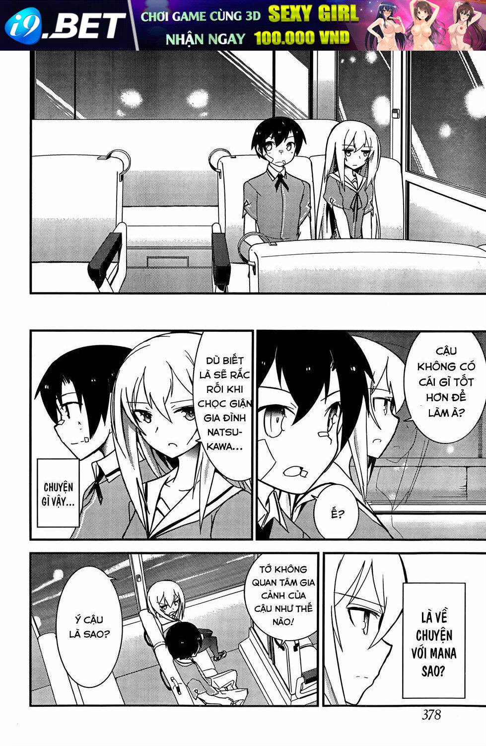 Ore No Kanojo To Osananajimi Ga Shuraba Sugiru Chương 20 Ảnh 29