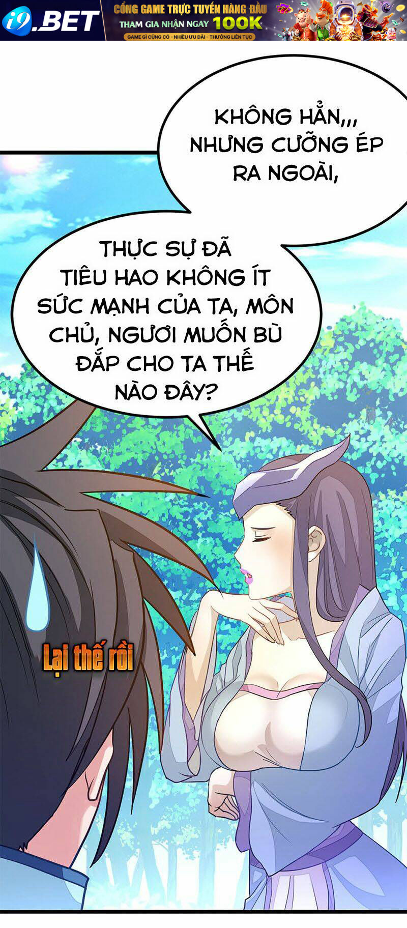 Cửu Dương Thần Vương Chương 229 Ảnh 5