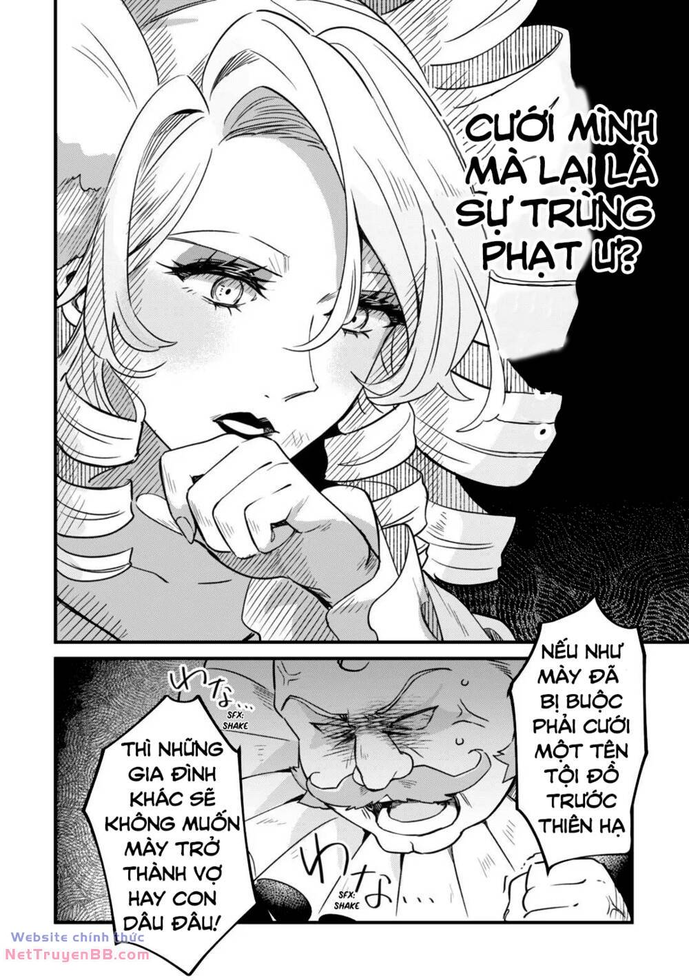 Imokusa Reijou Desu Ga Akuyaku Reisoku Wo Tasuketara Kiniiraremashita Chương 2 Ảnh 5