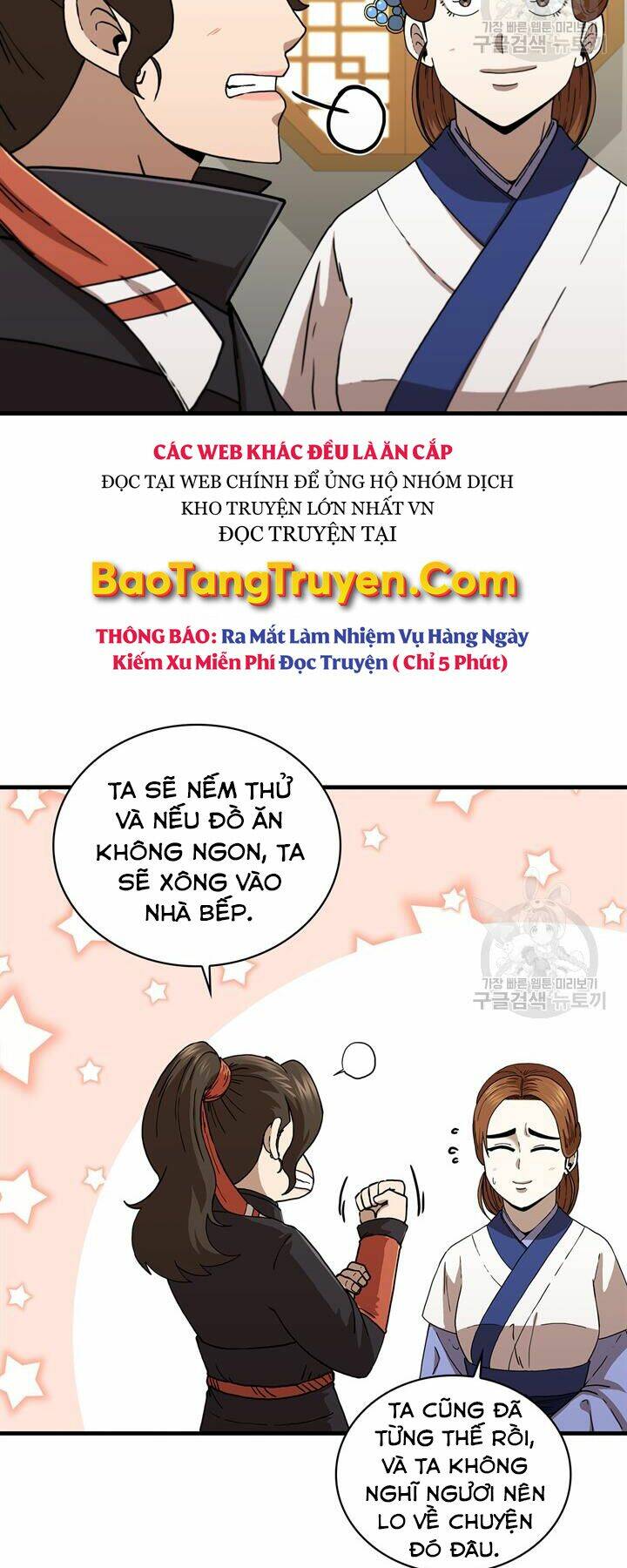 Thân Thủ Đệ Nhất Kiếm Chương 87 Ảnh 25