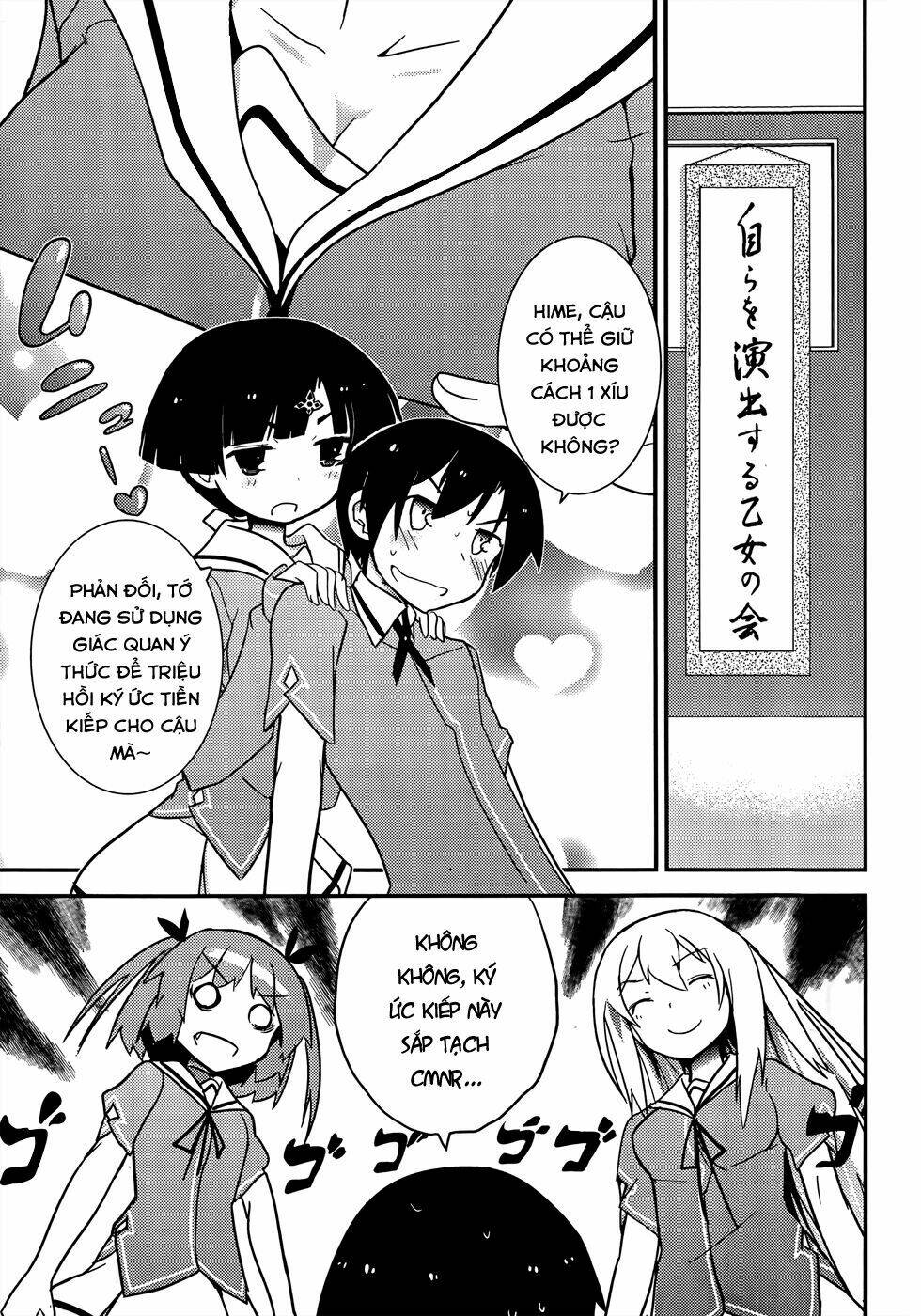 Ore No Kanojo To Osananajimi Ga Shuraba Sugiru Chương 20 Ảnh 44