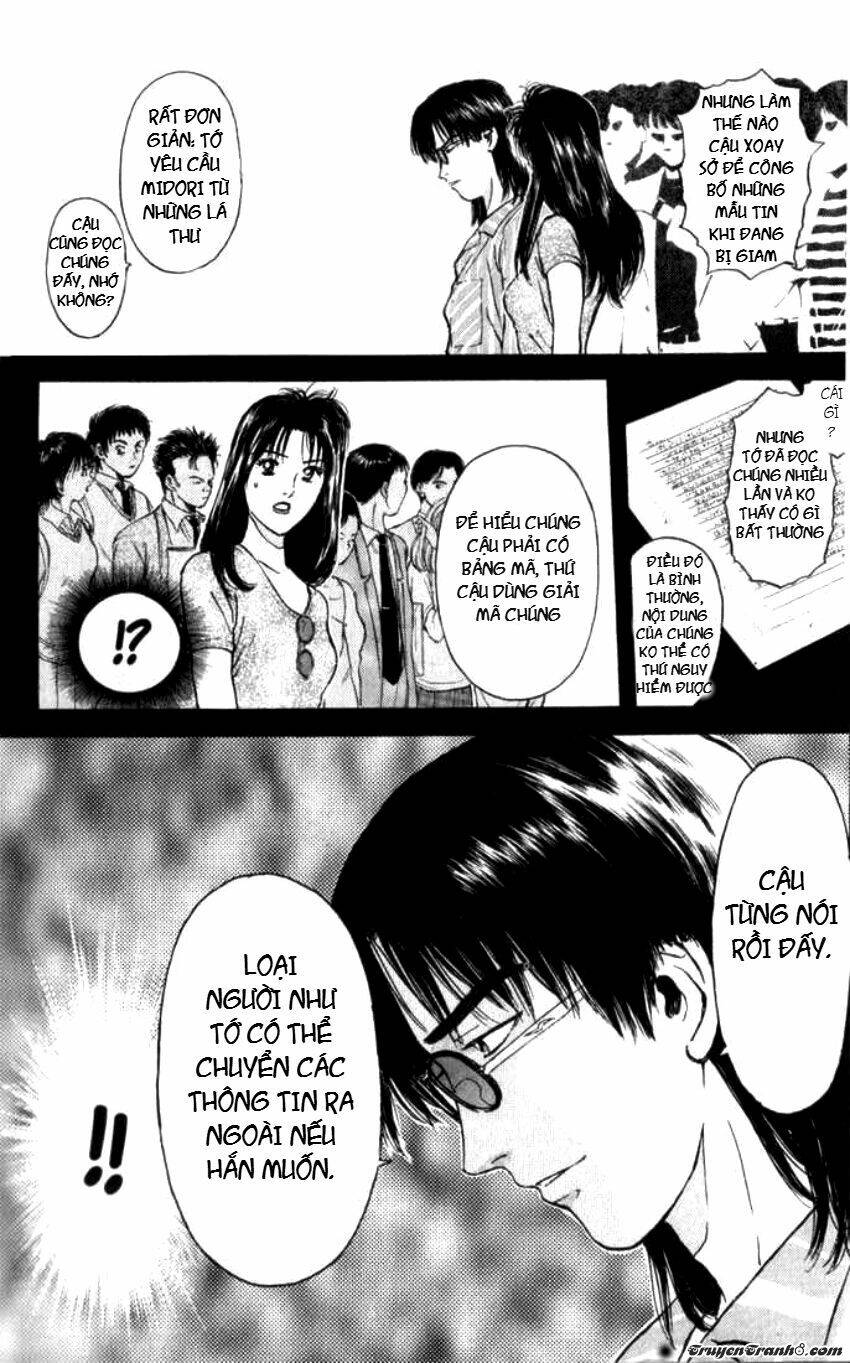Saikometora Eiji - Thám Tử Eiji Chương 67 Ảnh 20