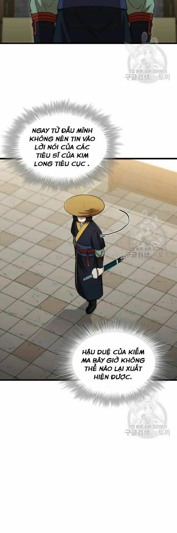 Thân Thủ Đệ Nhất Kiếm Chương 82 Ảnh 17