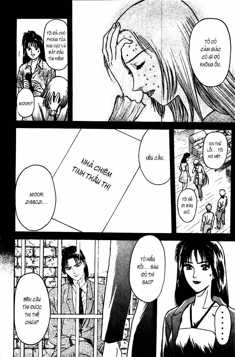 Saikometora Eiji - Thám Tử Eiji Chương 60 Ảnh 13