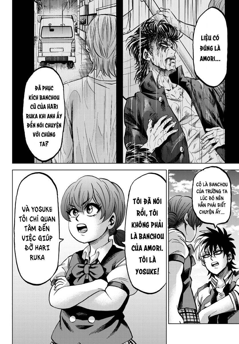 Rokudou No Onna-Tachi Chương 144 Ảnh 7