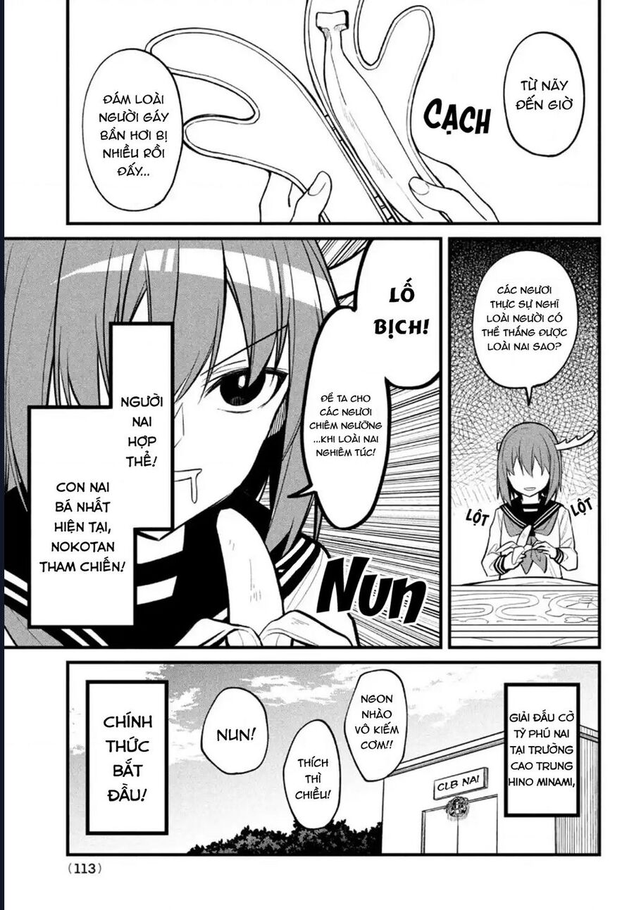 Shikanoko Nokonoko Koshitantan Chương 13 Ảnh 6