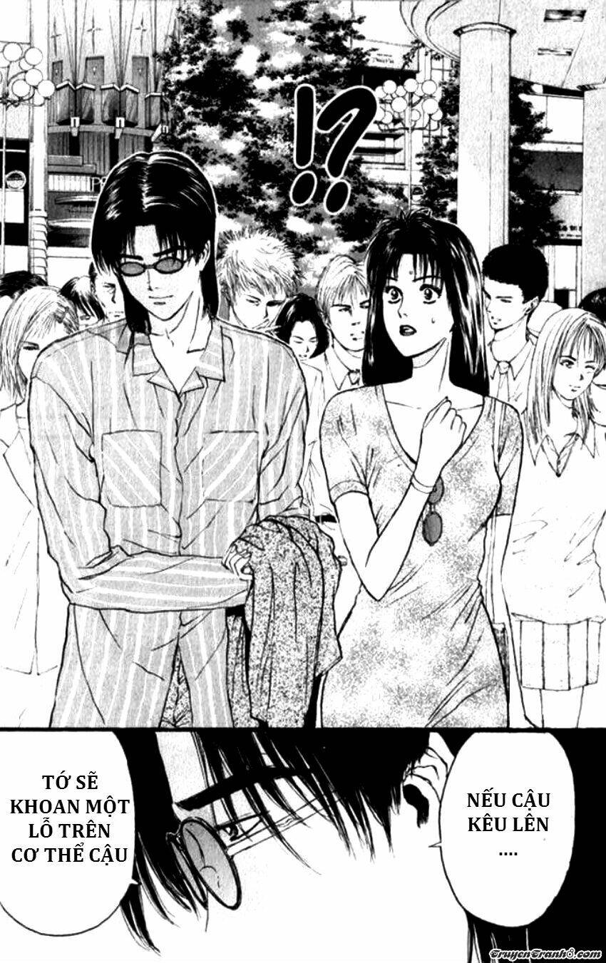 Saikometora Eiji - Thám Tử Eiji Chương 67 Ảnh 13
