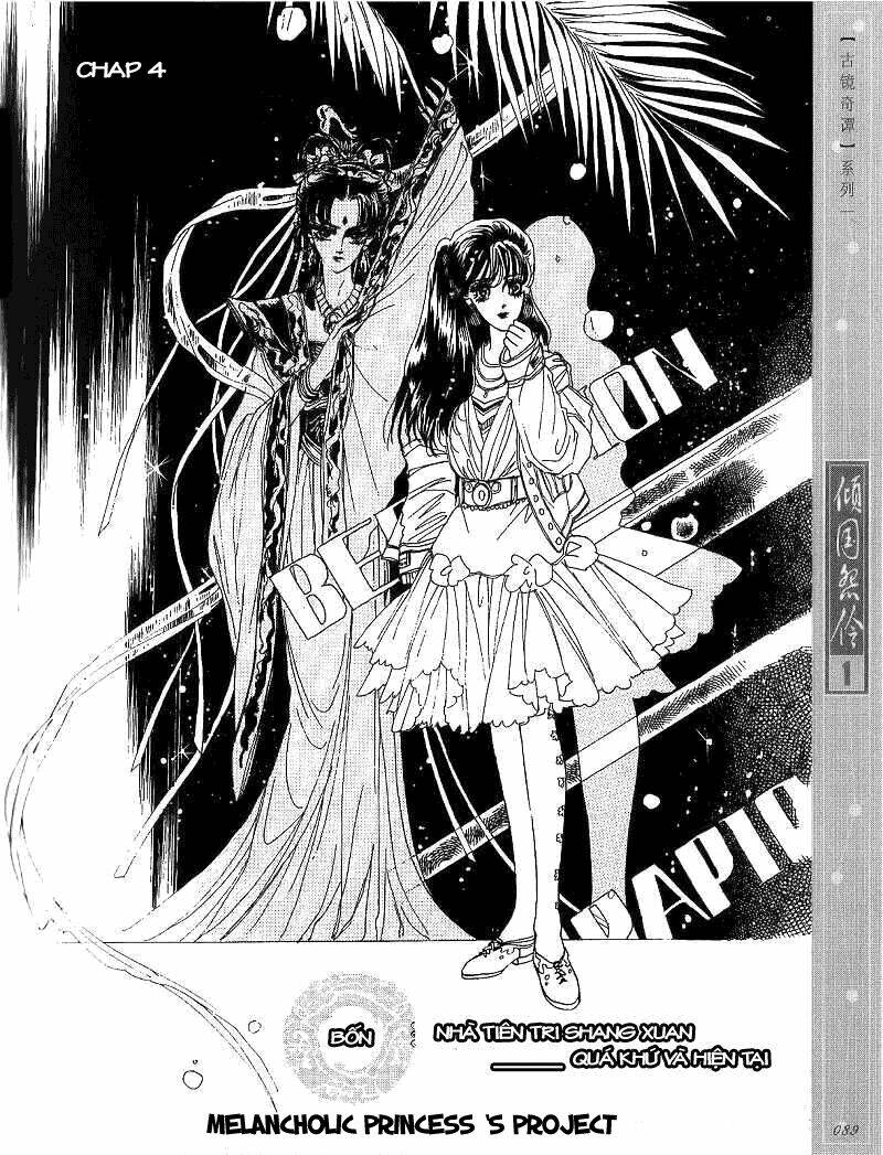 Chuyện Tình Vượt Thời Gian - Melancholic Princess Chương 4 Ảnh 3