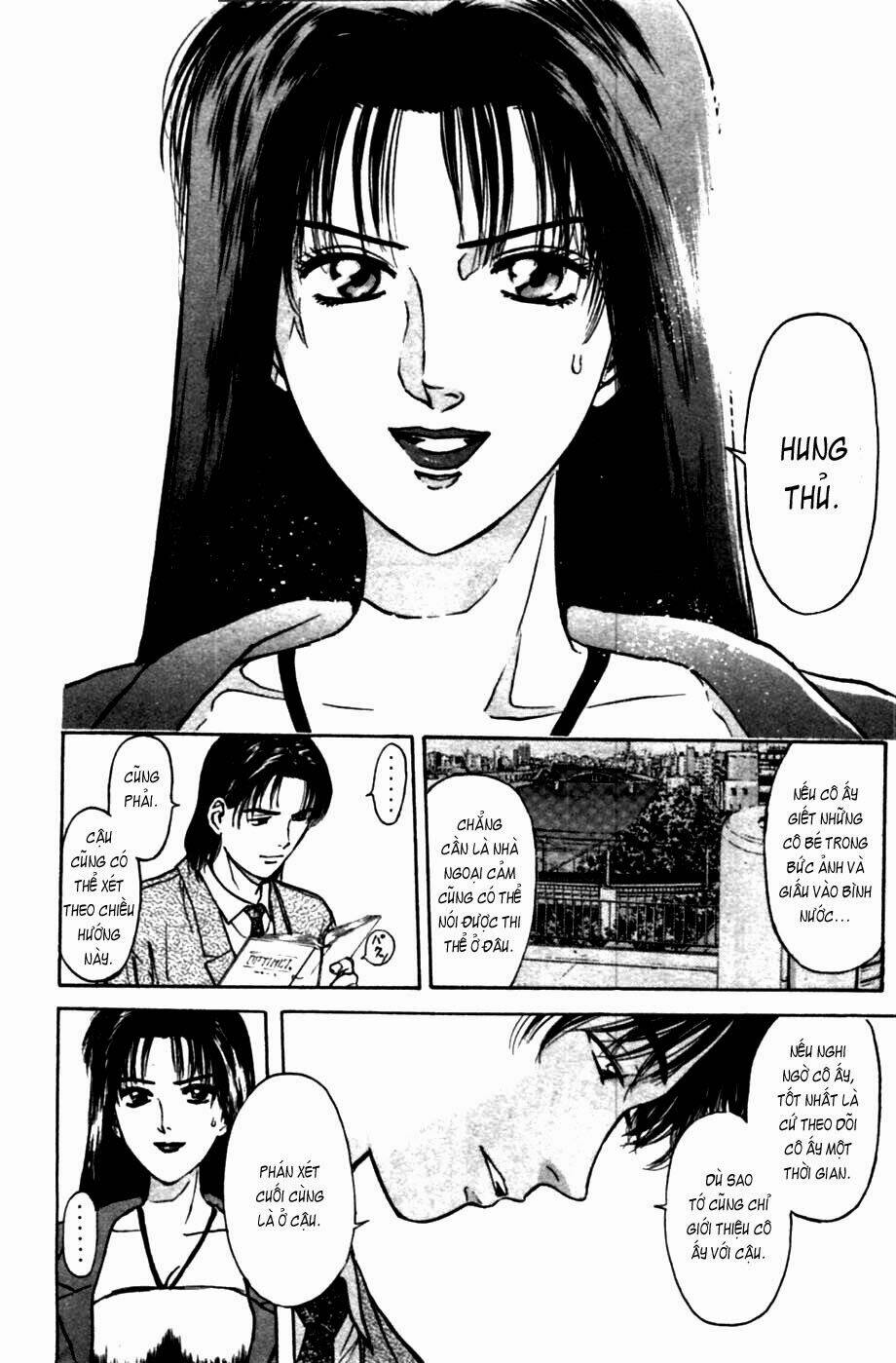 Saikometora Eiji - Thám Tử Eiji Chương 60 Ảnh 17