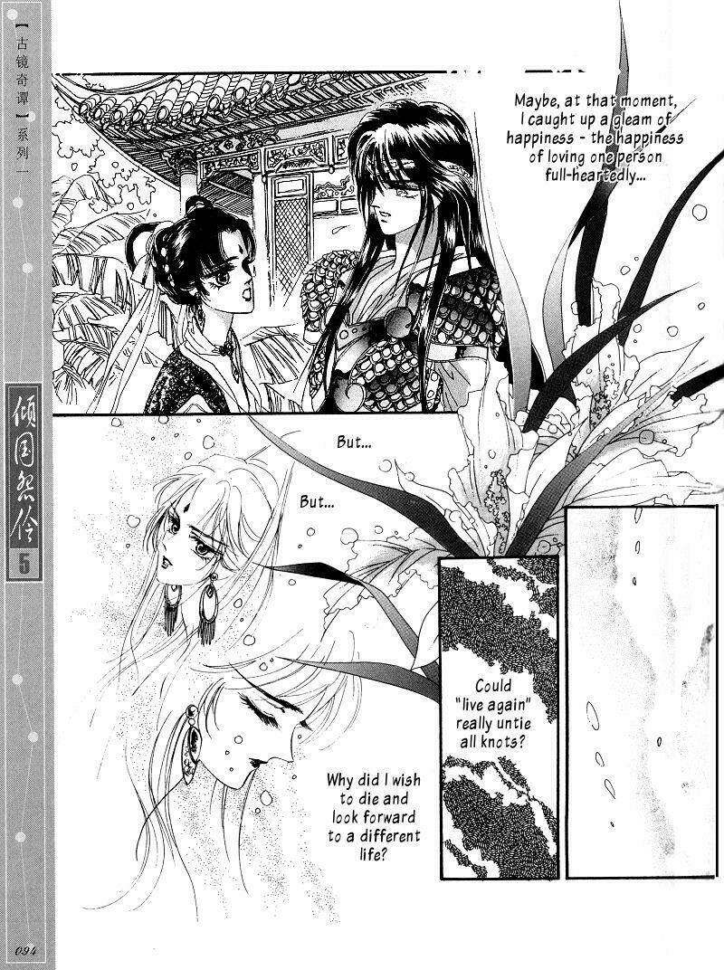 Chuyện Tình Vượt Thời Gian - Melancholic Princess Chương 24 Ảnh 21